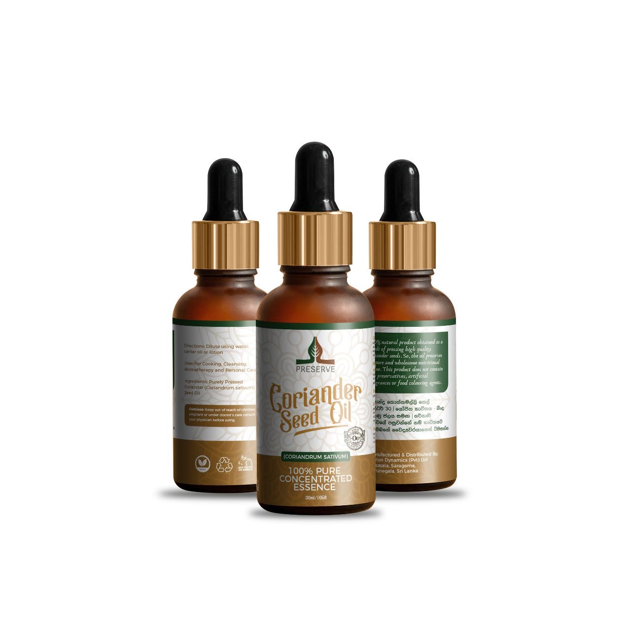 Pure Coriander Seed Oil, Cilantro 100% Pure Natural Cold-Pressed Essence Oil, Vegan Plant-Based Omega-6 Fatty Acids, Glass Bottle, 30ml (1oz)